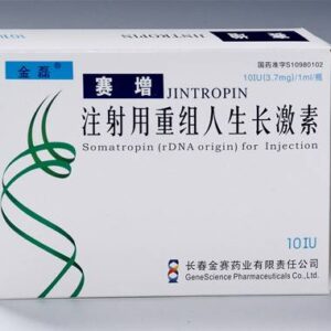 JINTROPIN HGH – 3.7mg (10 x 10iU)